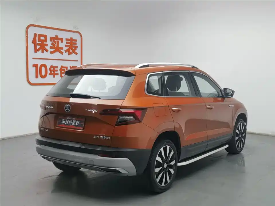 Skoda Krok Skoda Krok