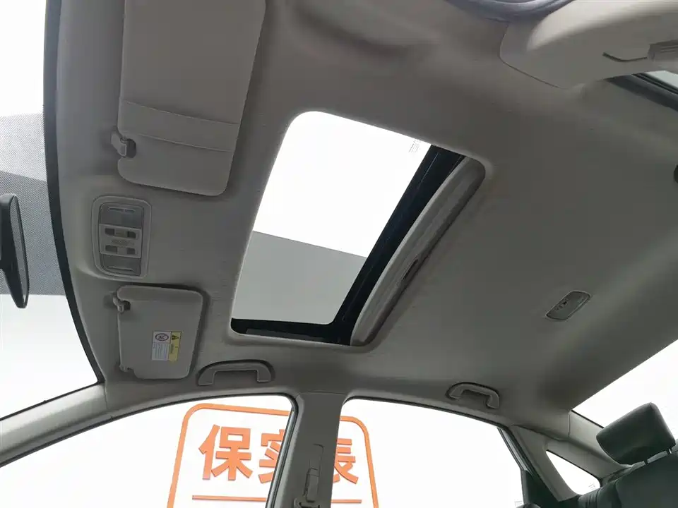 Honda Lingpai