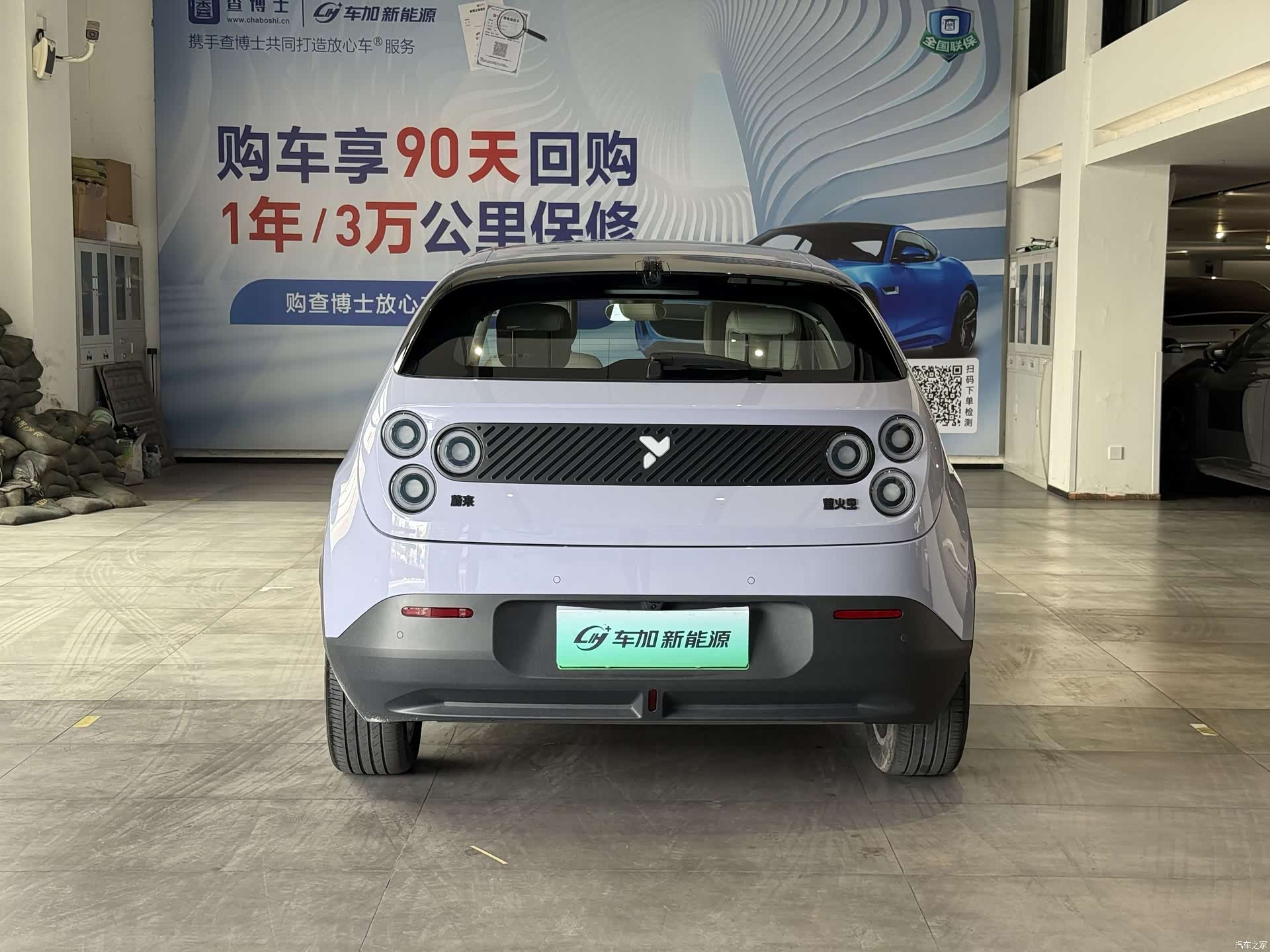 NIO firefly, 2025 7