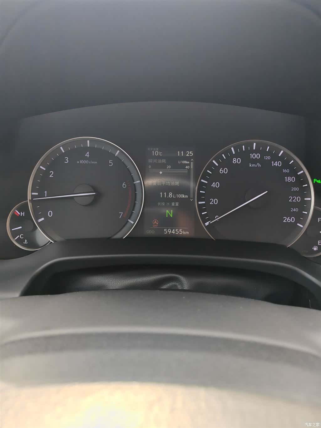 Lexus RX, 2018 9