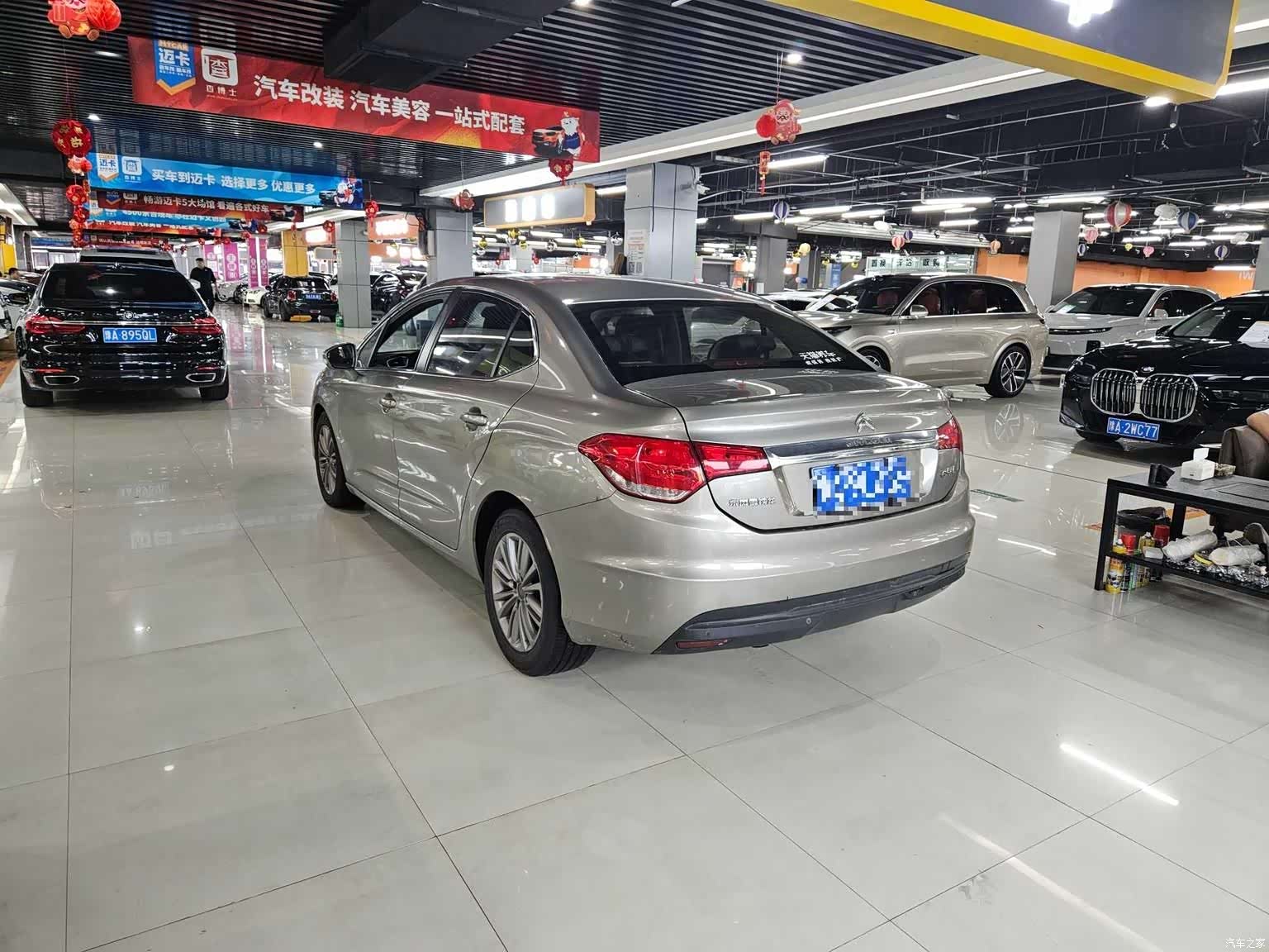 Citroen C4, 2013 8