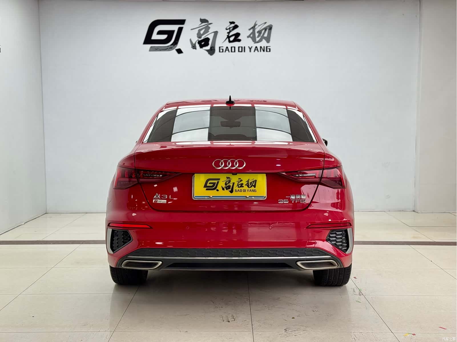 Audi A3, 2022 22