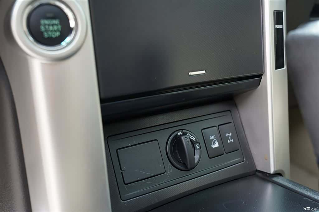 Toyota Prado, 2013 49