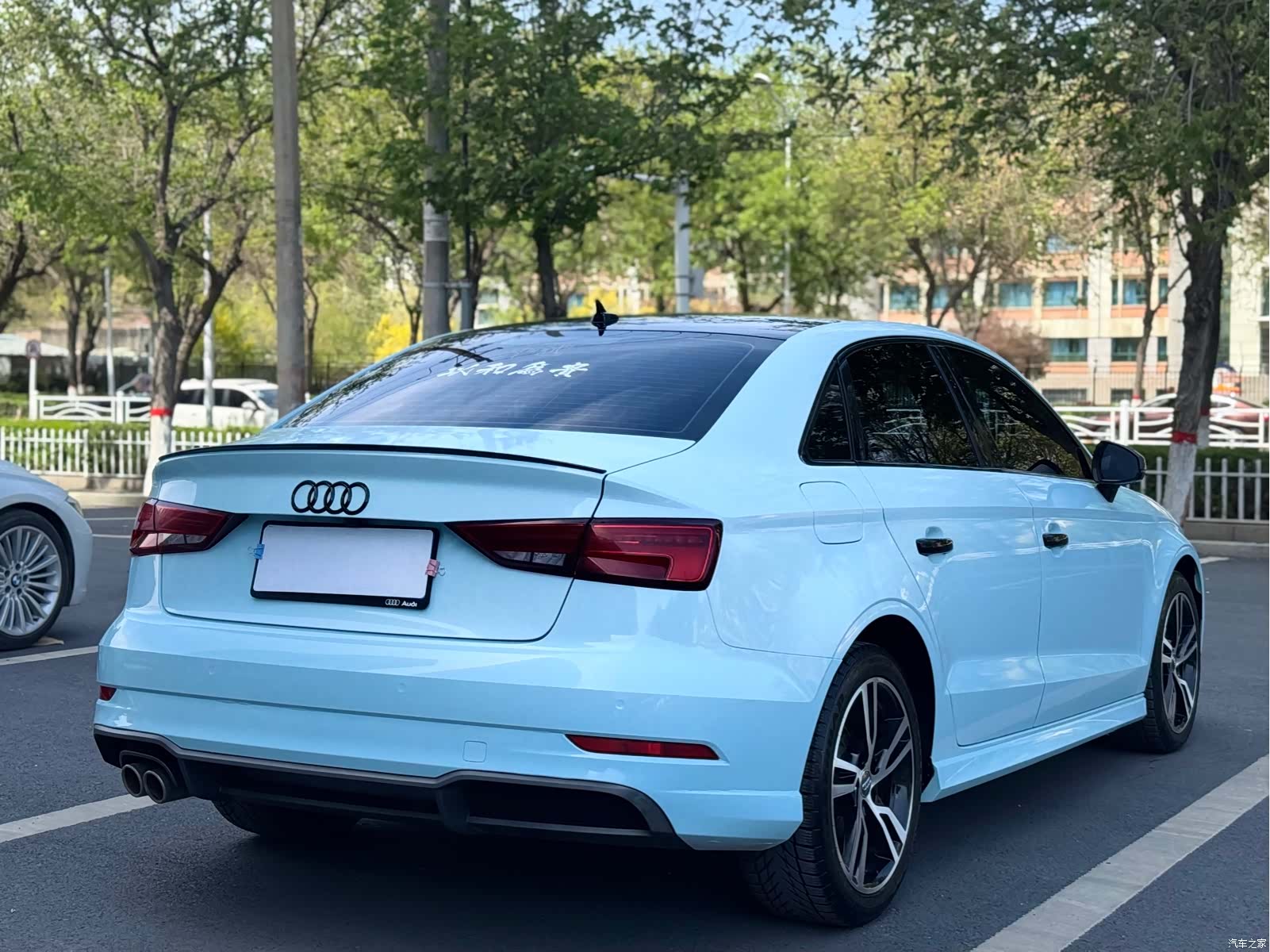 Audi A3, 2021 13
