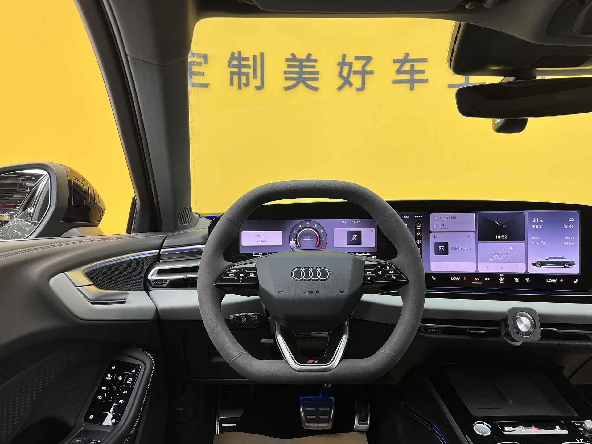 Audi A5, 2025 9