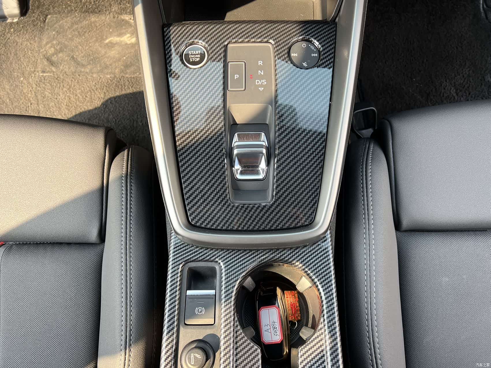 Audi A3, 2023 15