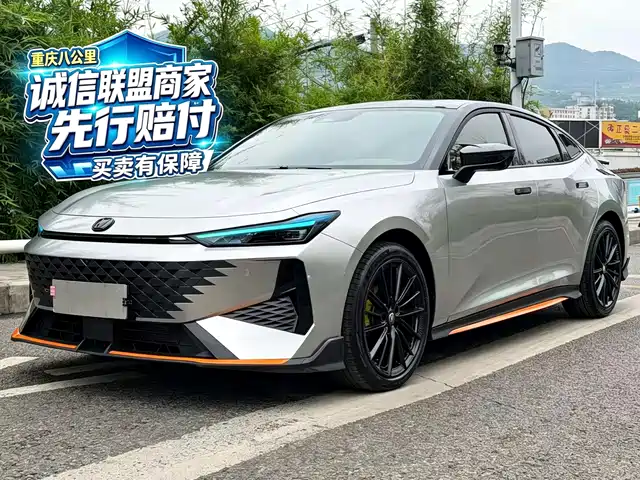 Changan UNI-V 2024 — купить из Китая под заказ