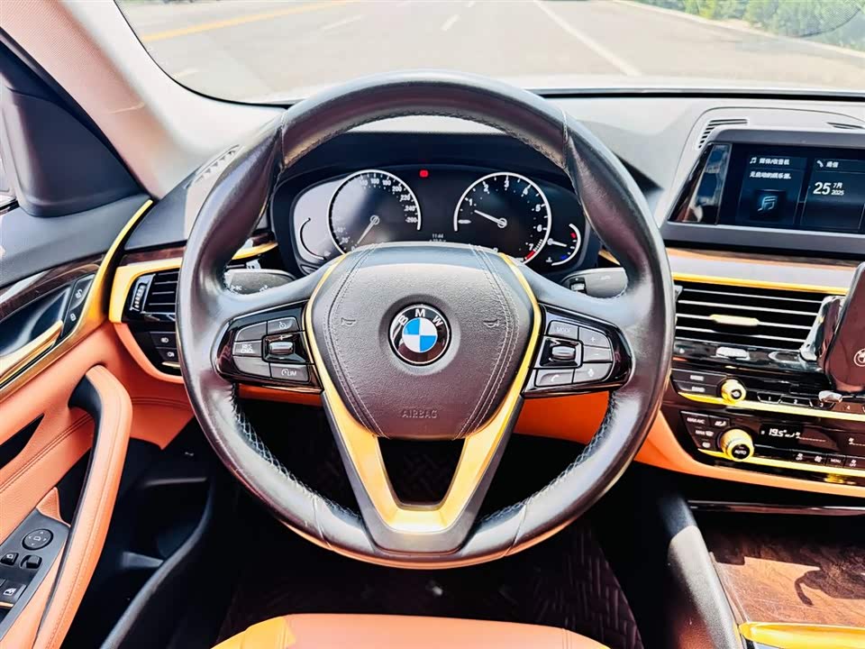 Autohome Tianjin