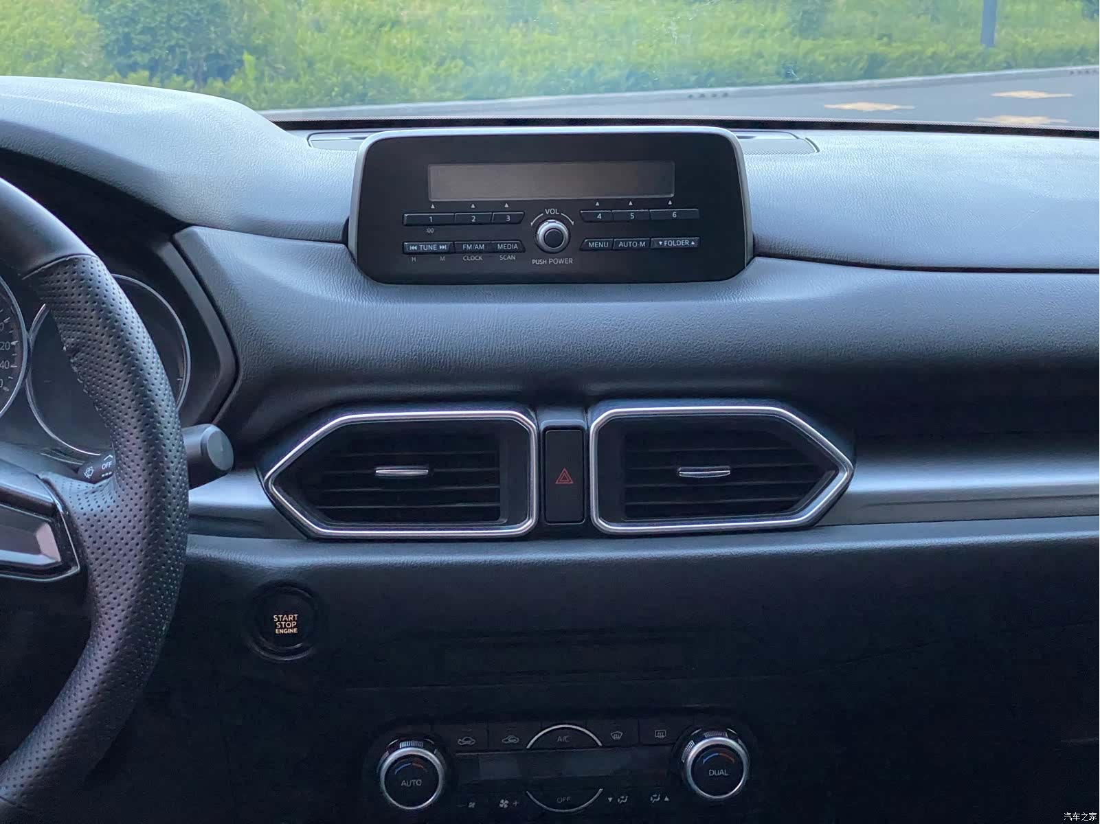 Mazda CX-5, 2019 15