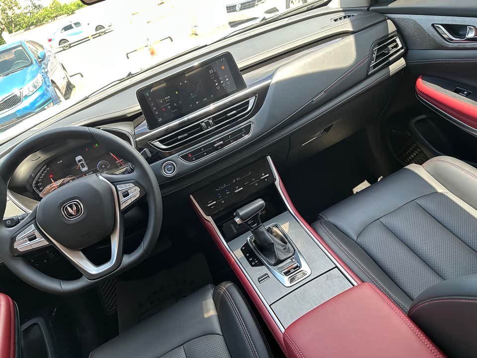 Changan CS75 Changan CS75