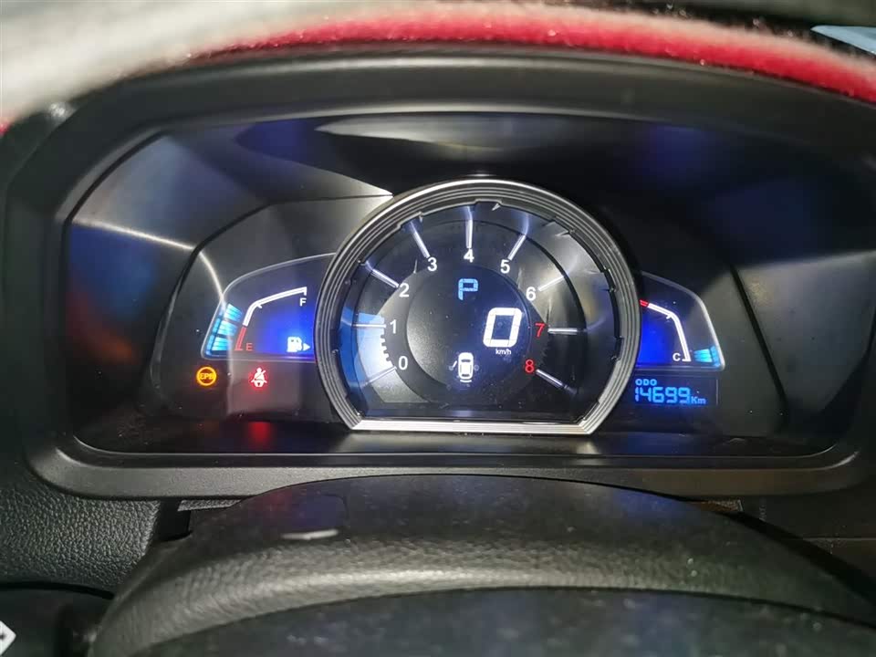 Luxgen Excellent 6 SUV