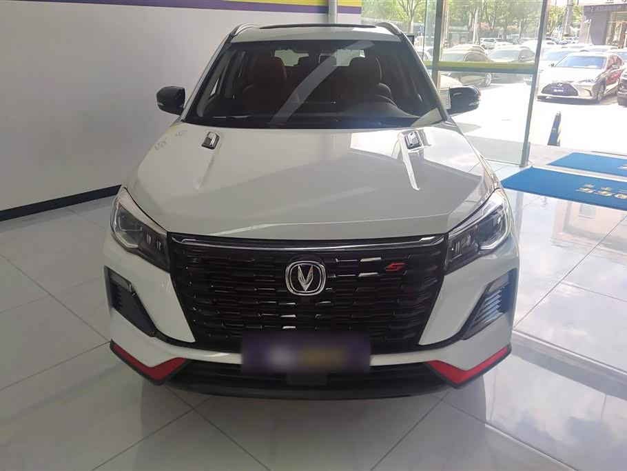 Changan CS75 Changan CS75