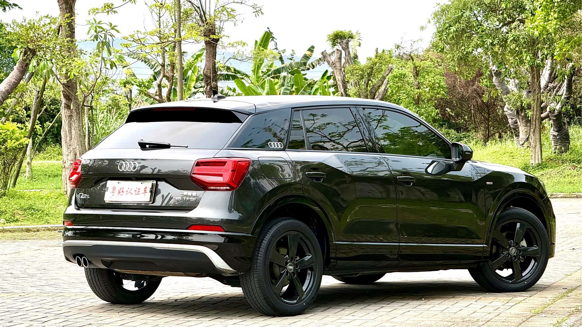Audi Q2L, 2020 7