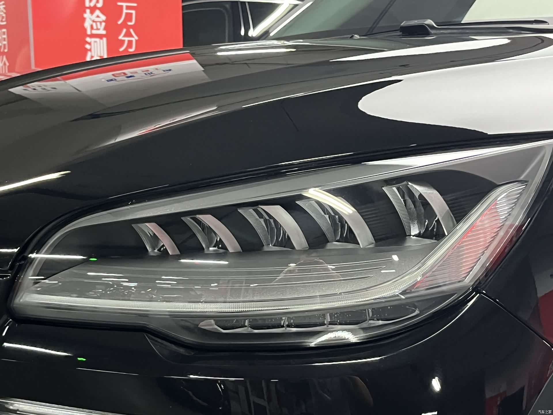 Lincoln Aviator, 2020 25
