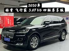���м� 2020�� 3.0T V6 ����������