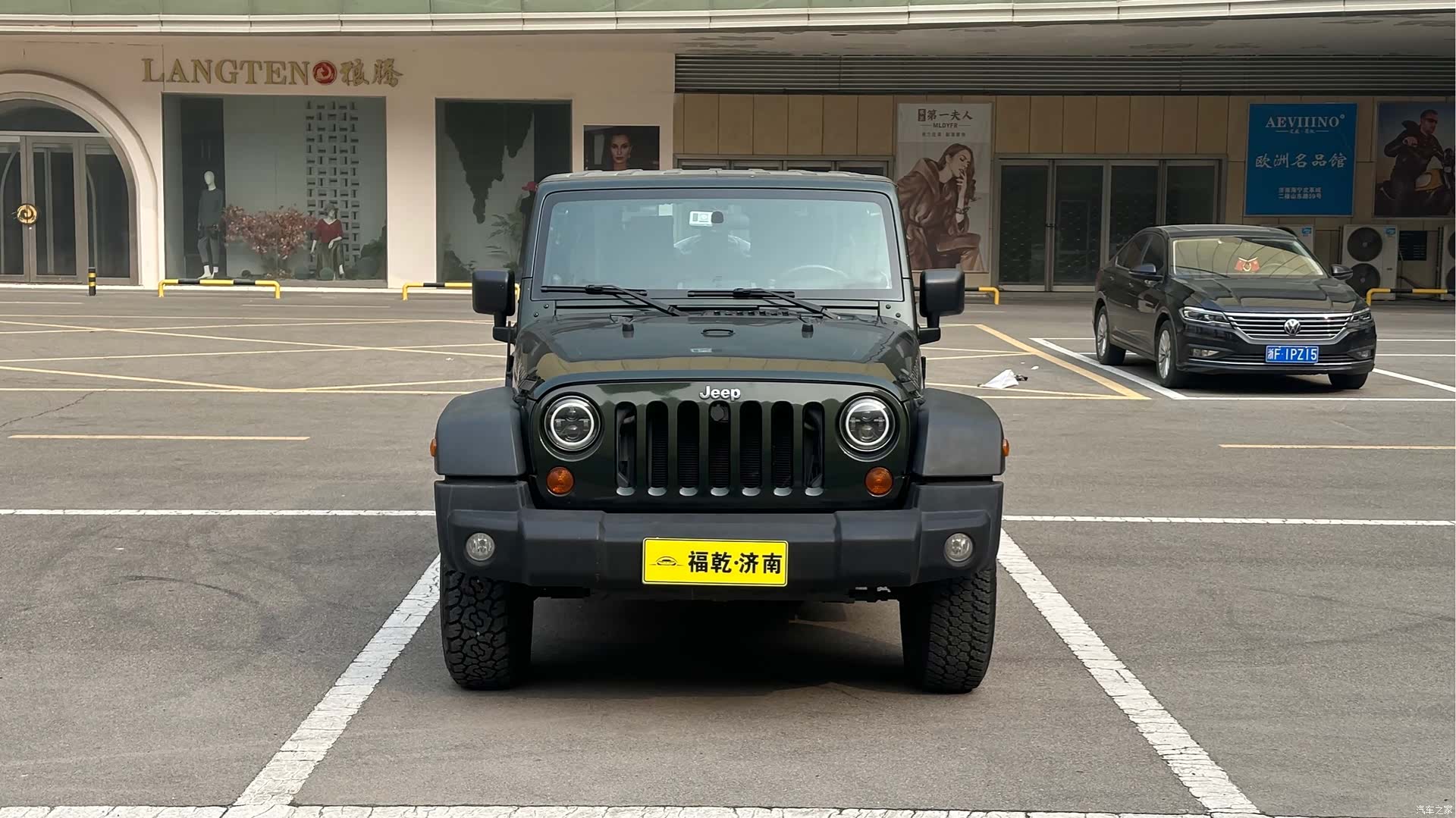 Jeep Wrangler, 2010 2