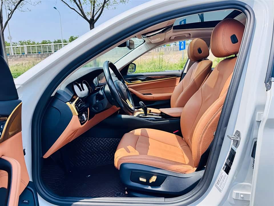 Autohome Tianjin