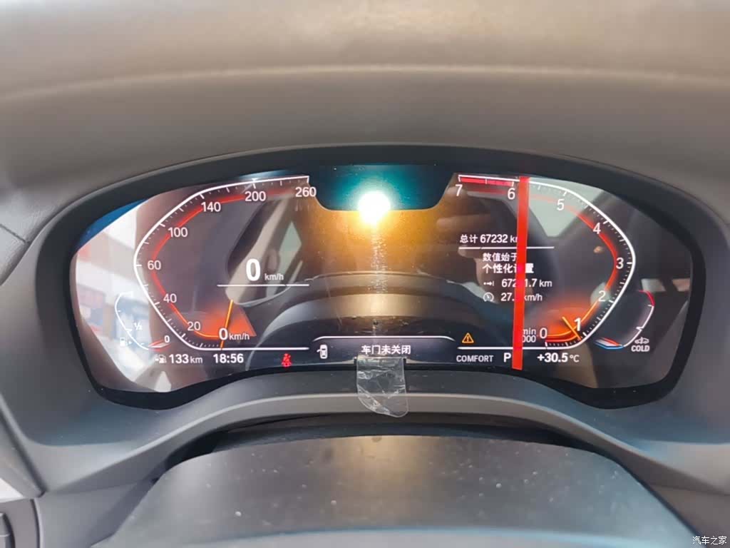 BMW X3, 2021 12