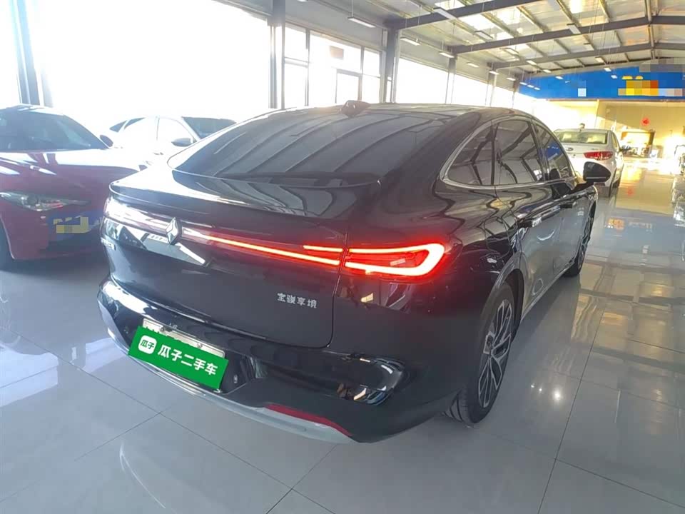 Baoding Enjoy the realm