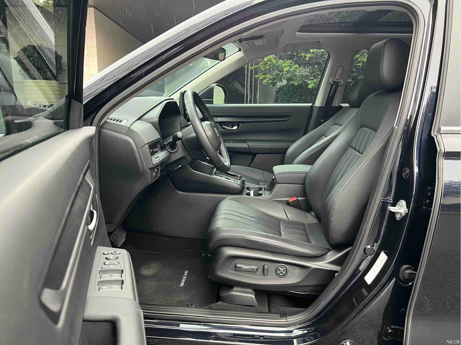 Honda Breeze, 2023 10
