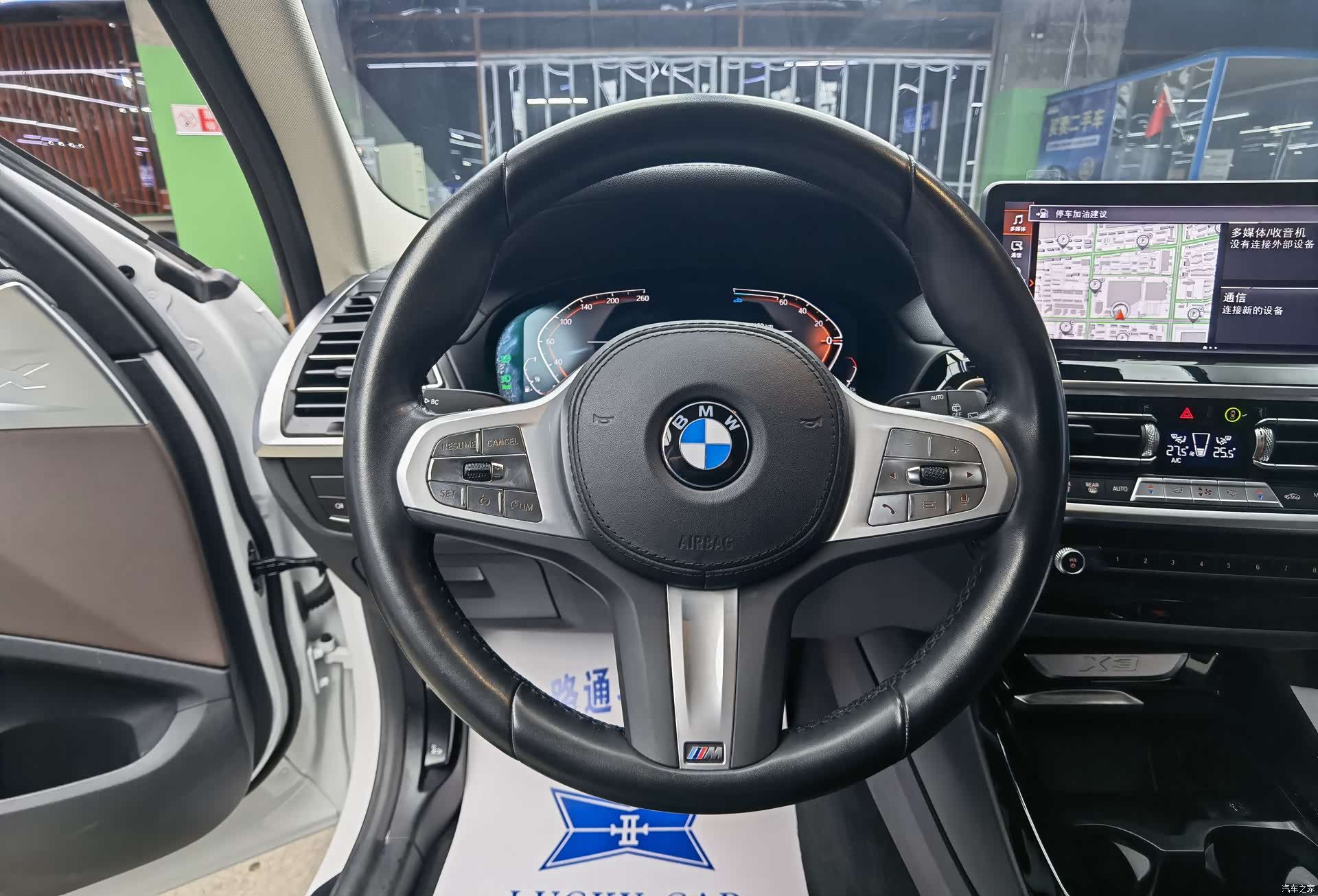 BMW X3, 2023 10