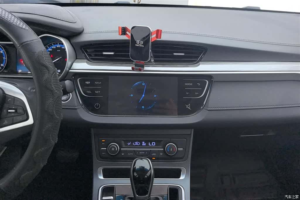 Geely Emgrand, 2020 13