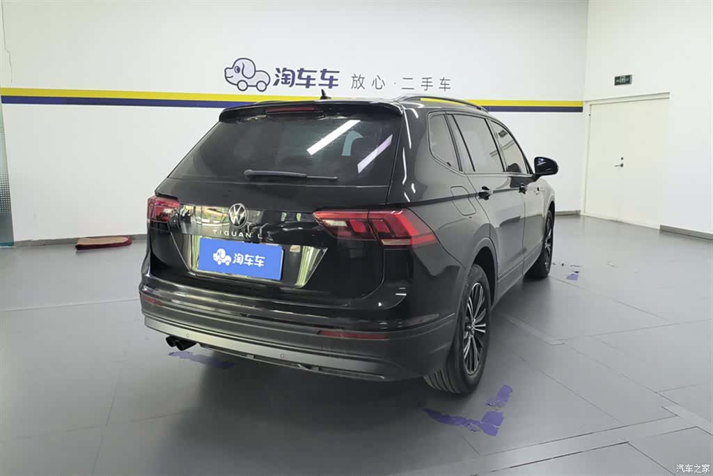 Volkswagen Tiguan L, 2021 3