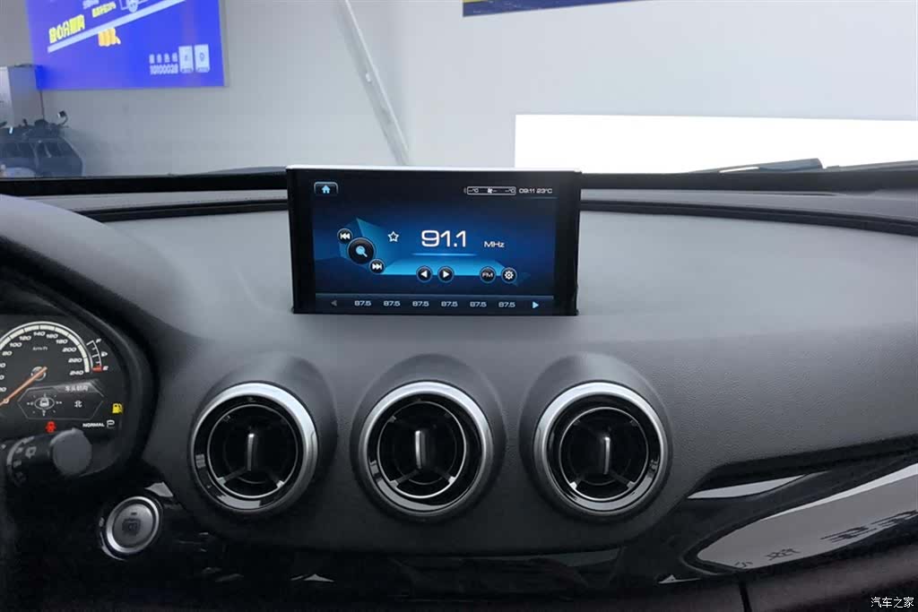 WEY VV7, 2019 13
