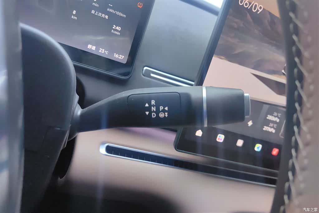 Leapmotor C11, 2025 16