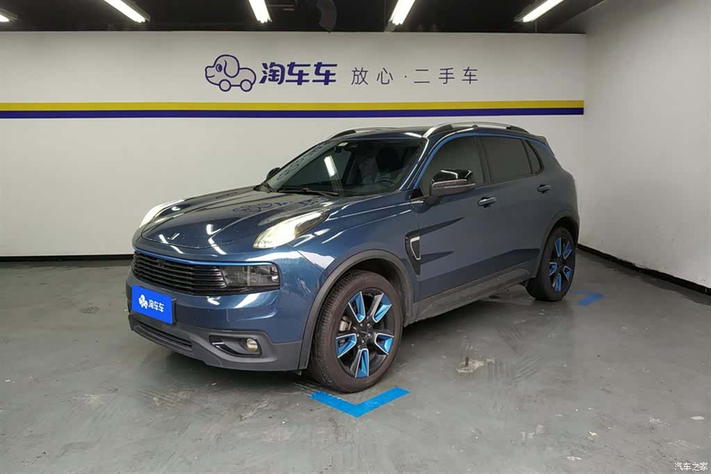 Lynk & Co 01