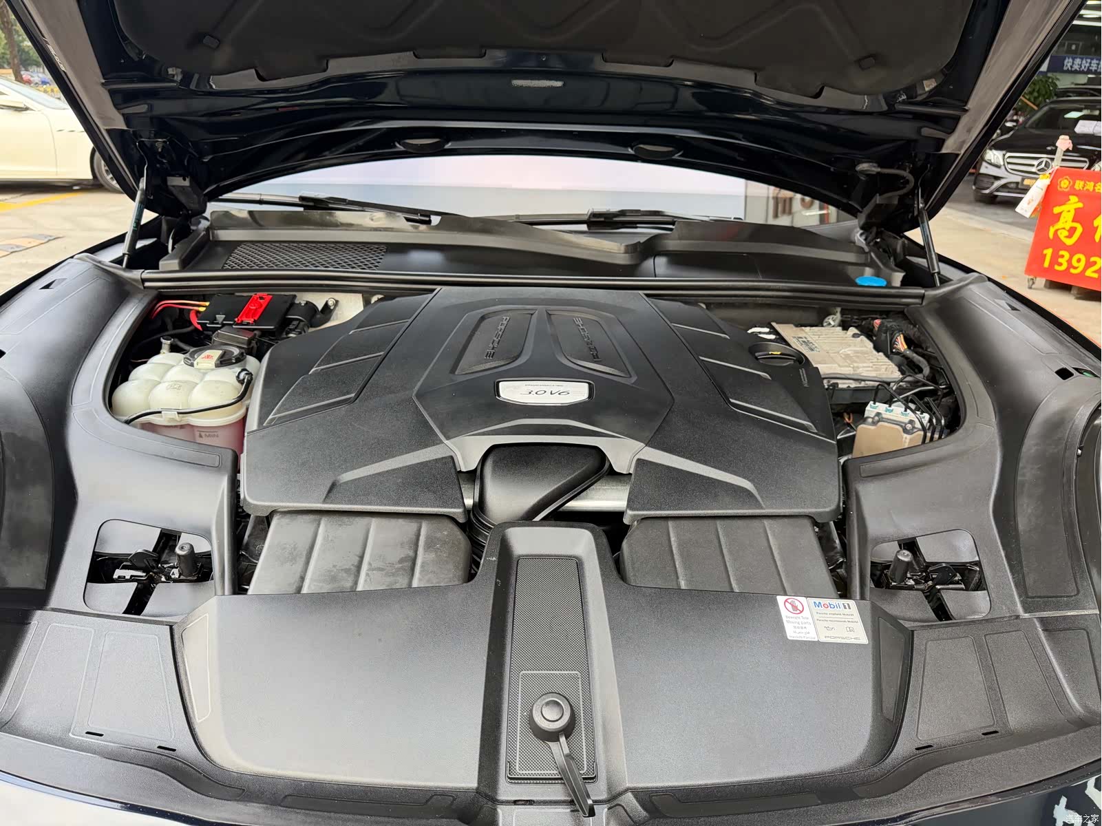 Porsche Cayenne, 2018 11