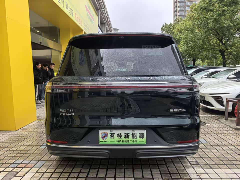 Chery Fulwin Fengyun T11