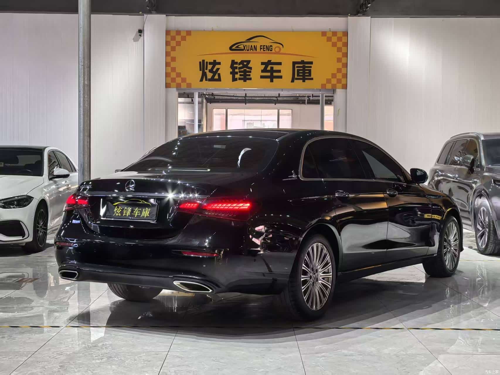 Mercedes-Benz E-Class, 2022 8