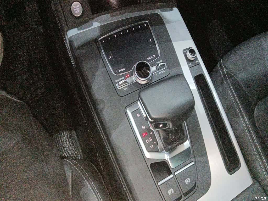 Audi Q5L, 2020 14