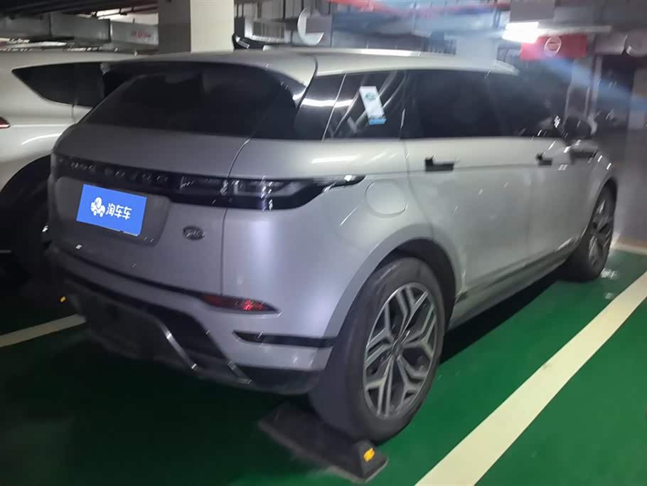 Land Rover Range Rover Aurora