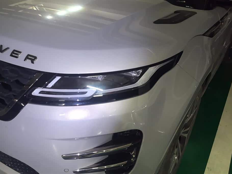 Land Rover Range Rover Aurora