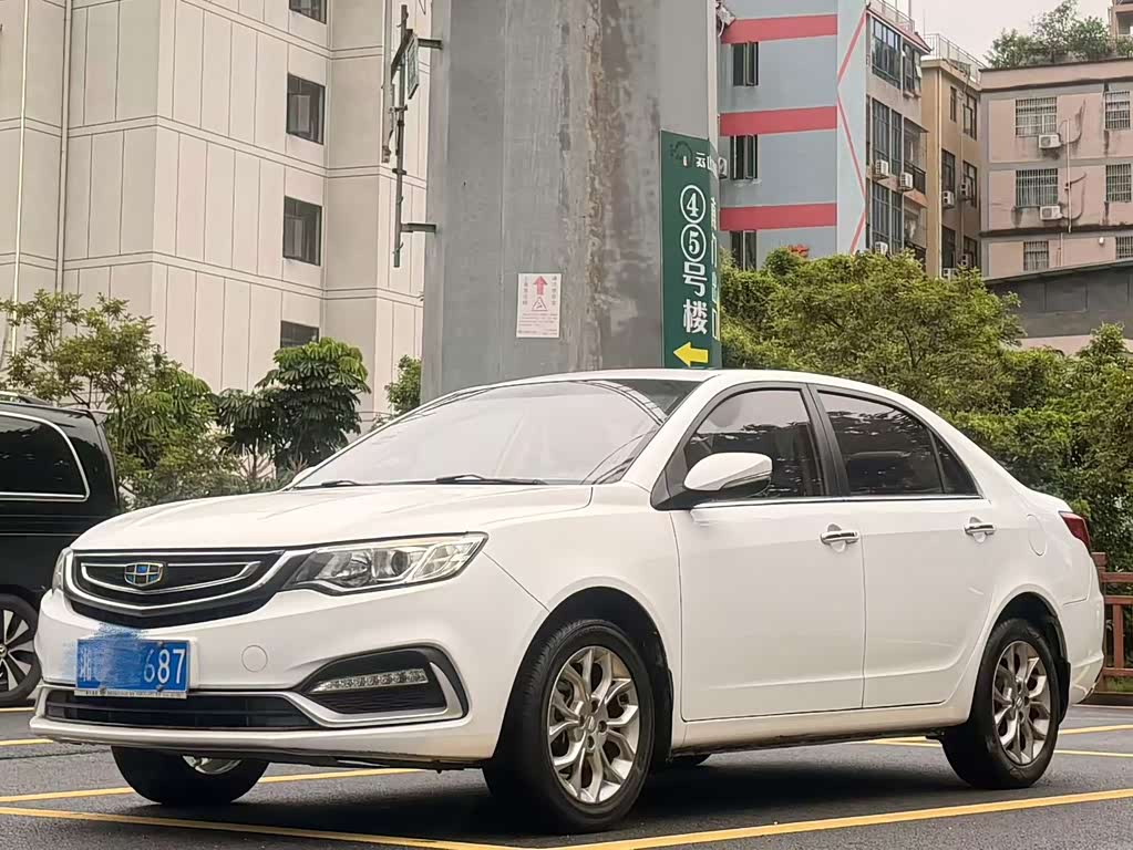 Geely