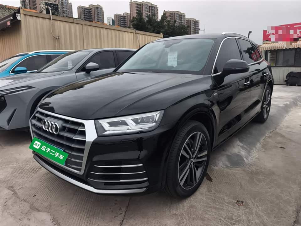 Audi Q5L