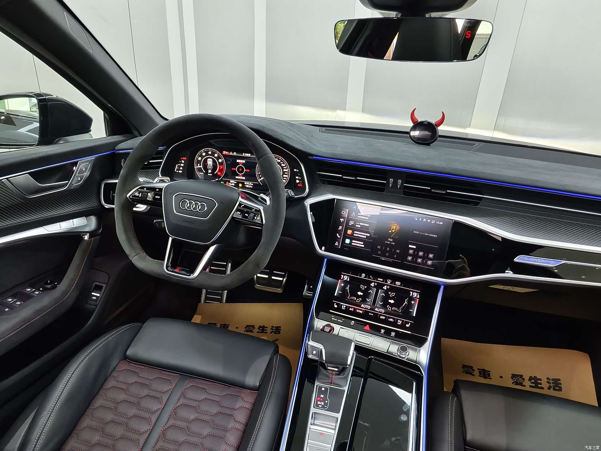 Audi RS, 2026 9
