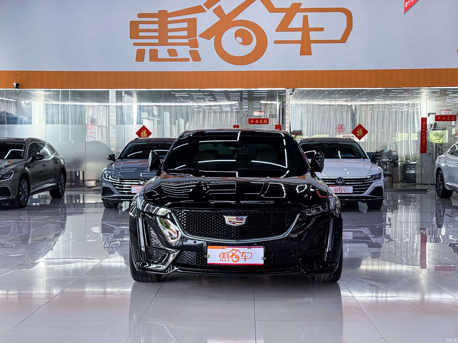 Cadillac CT5, 2024 3