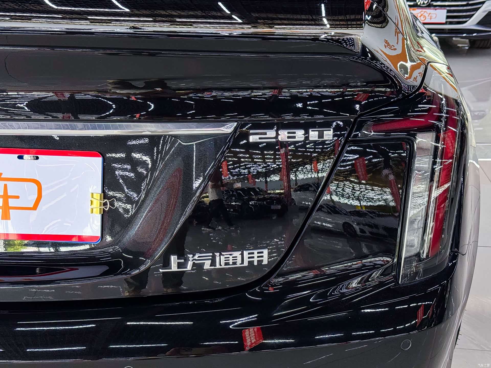 Cadillac CT5, 2024 20