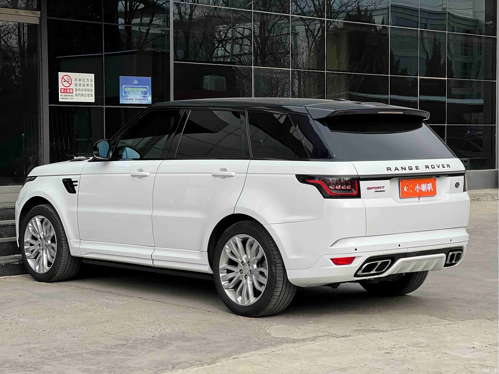 Land Rover Range Rover, 2014 8