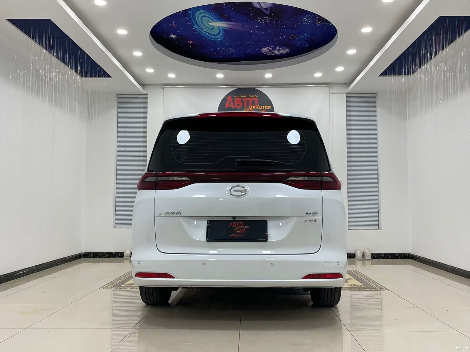 GAC M6, 2022 17
