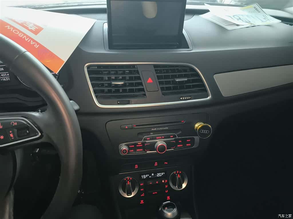 Audi Q3, 2017 13
