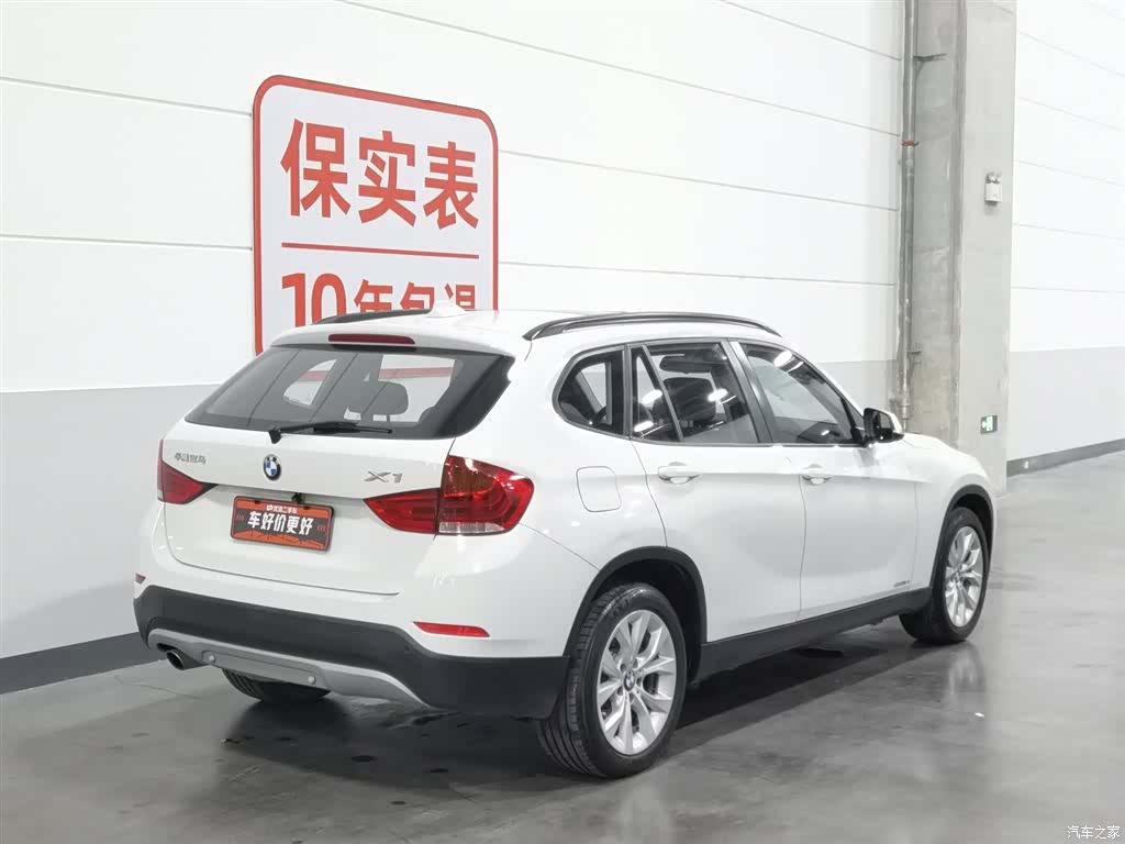 BMW X1, 2014 2
