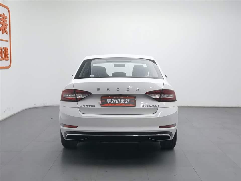 Skoda Octavia Skoda Octavia