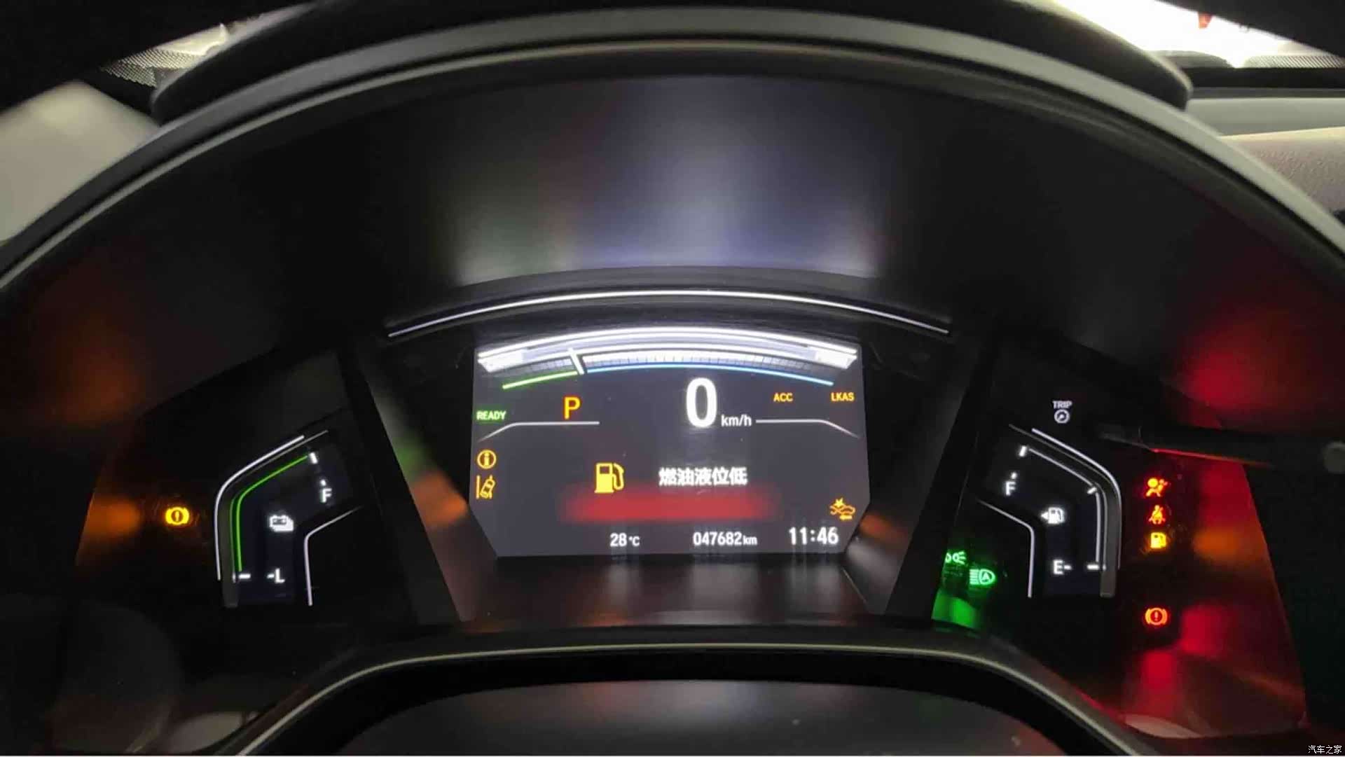 Honda Breeze, 2023 8