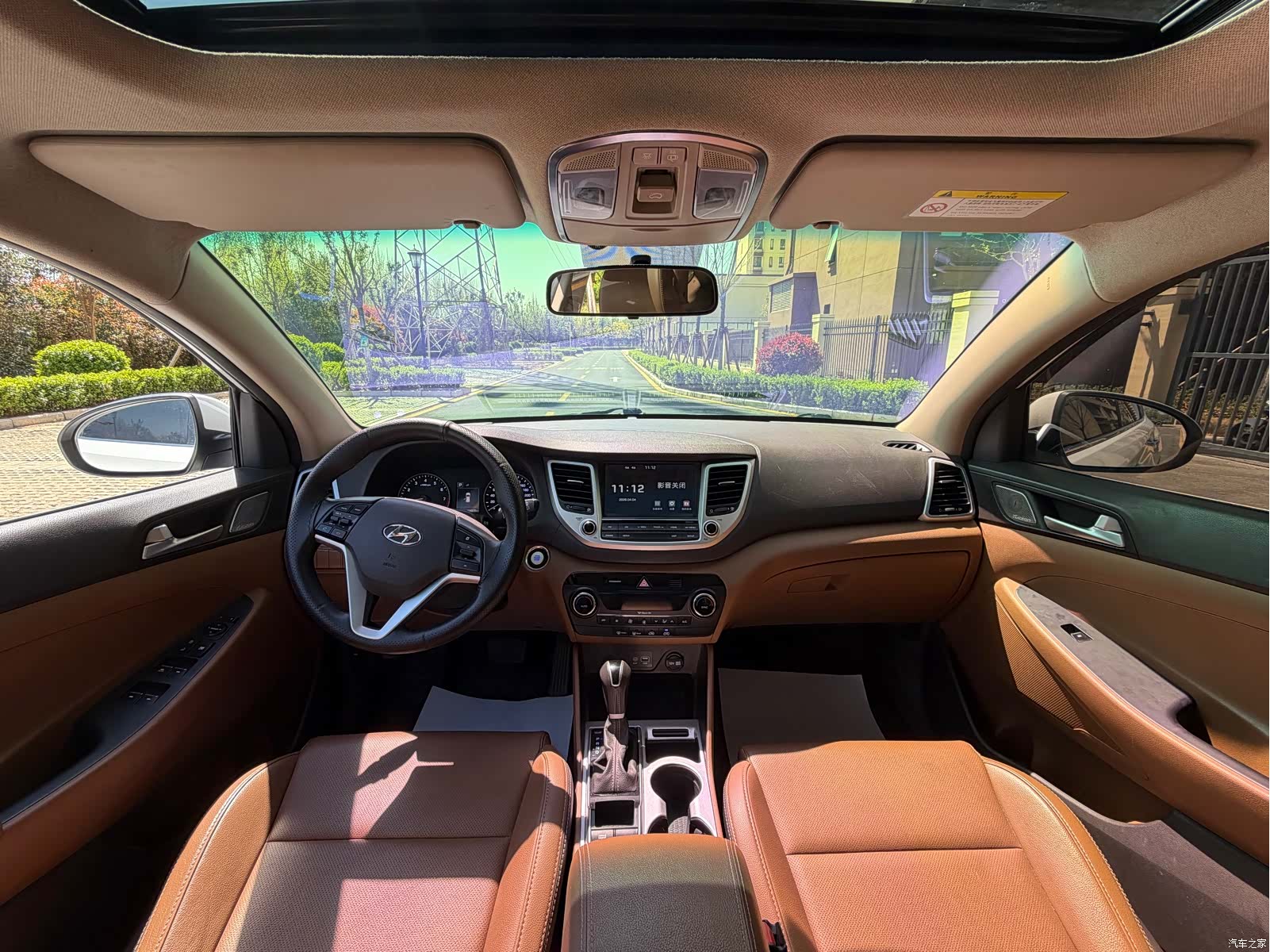 Hyundai Tucson, 2016 все фото