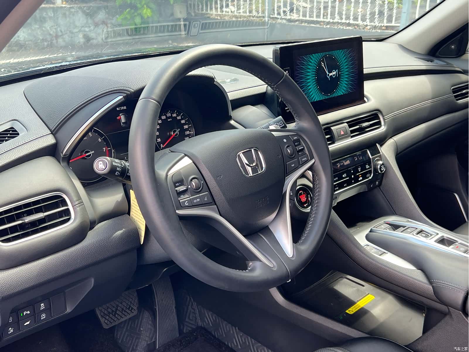 Honda Avancier, 2026 8