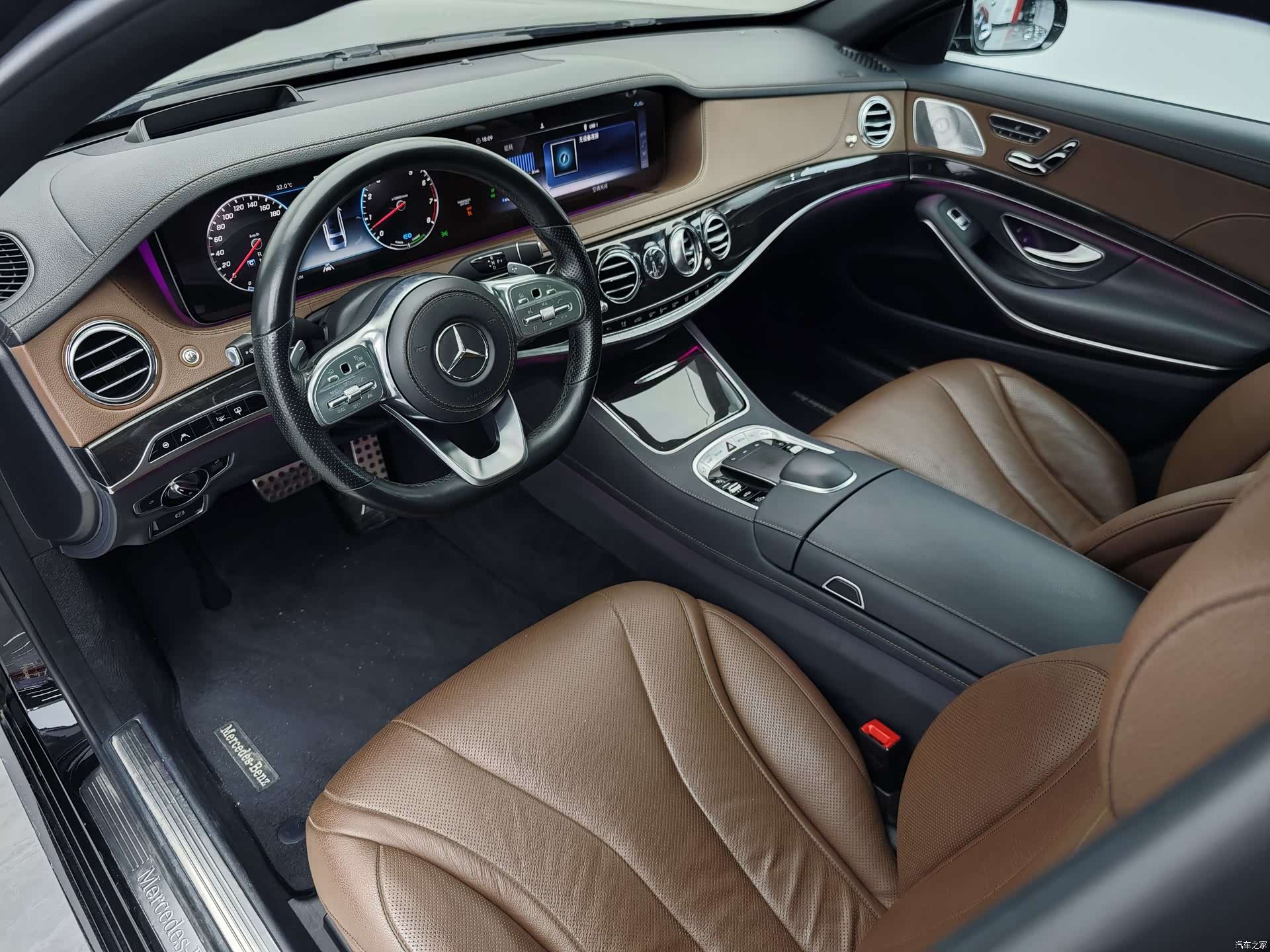Mercedes-Benz S-Class, 2020 7